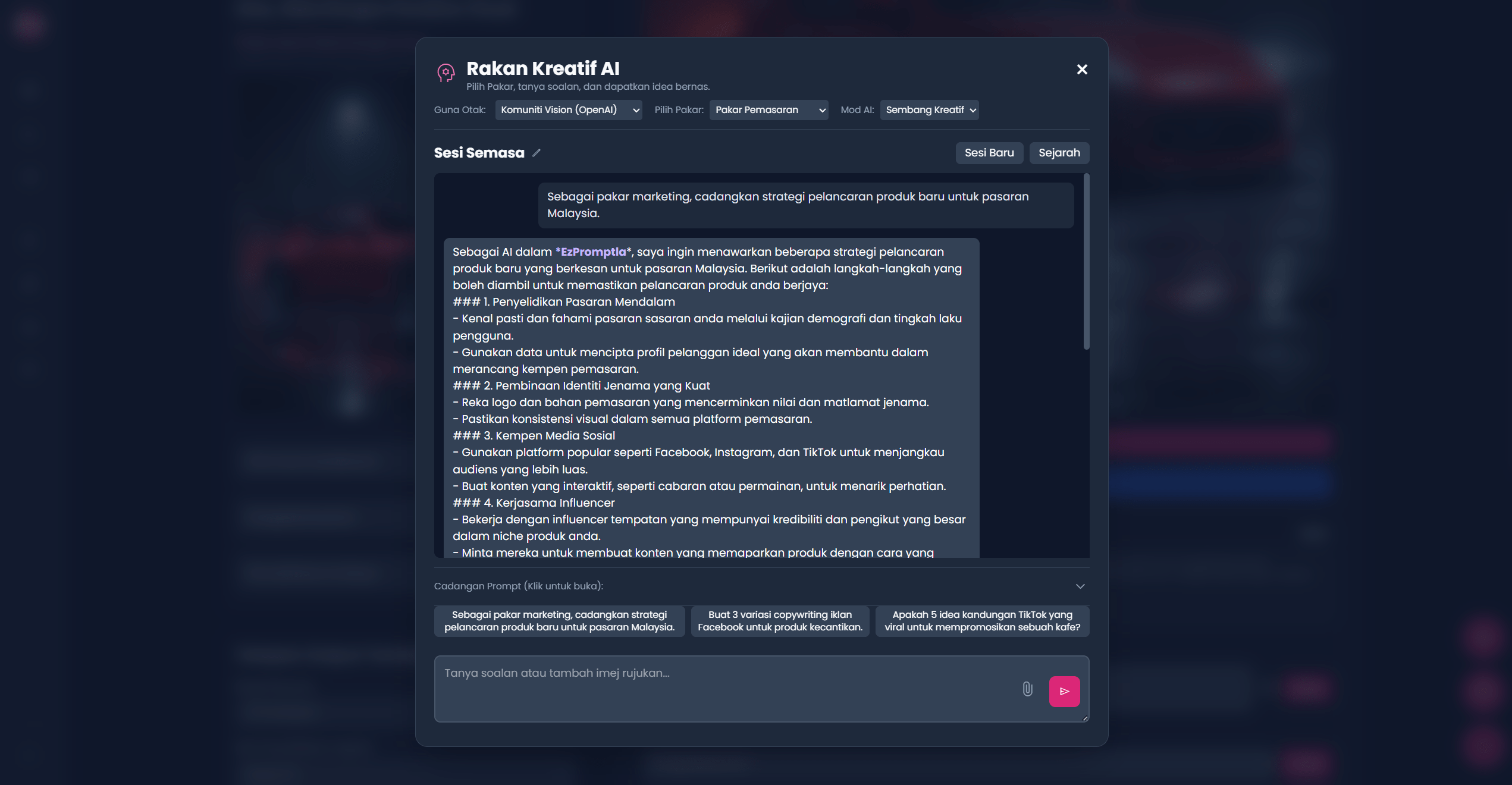 Contoh antaramuka EzPromptla 5